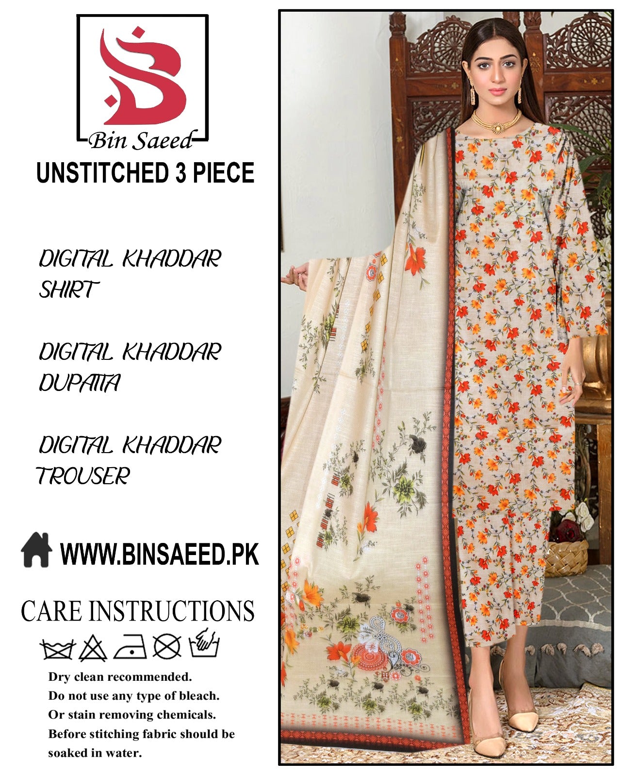 Binsaeed digital printed khaddar 3pece