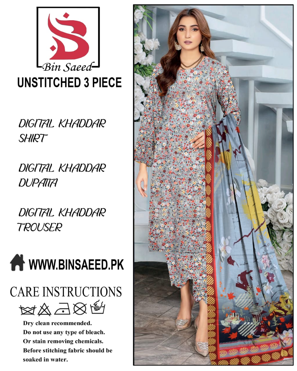 Binsaeed digital printed khaddar 3pece