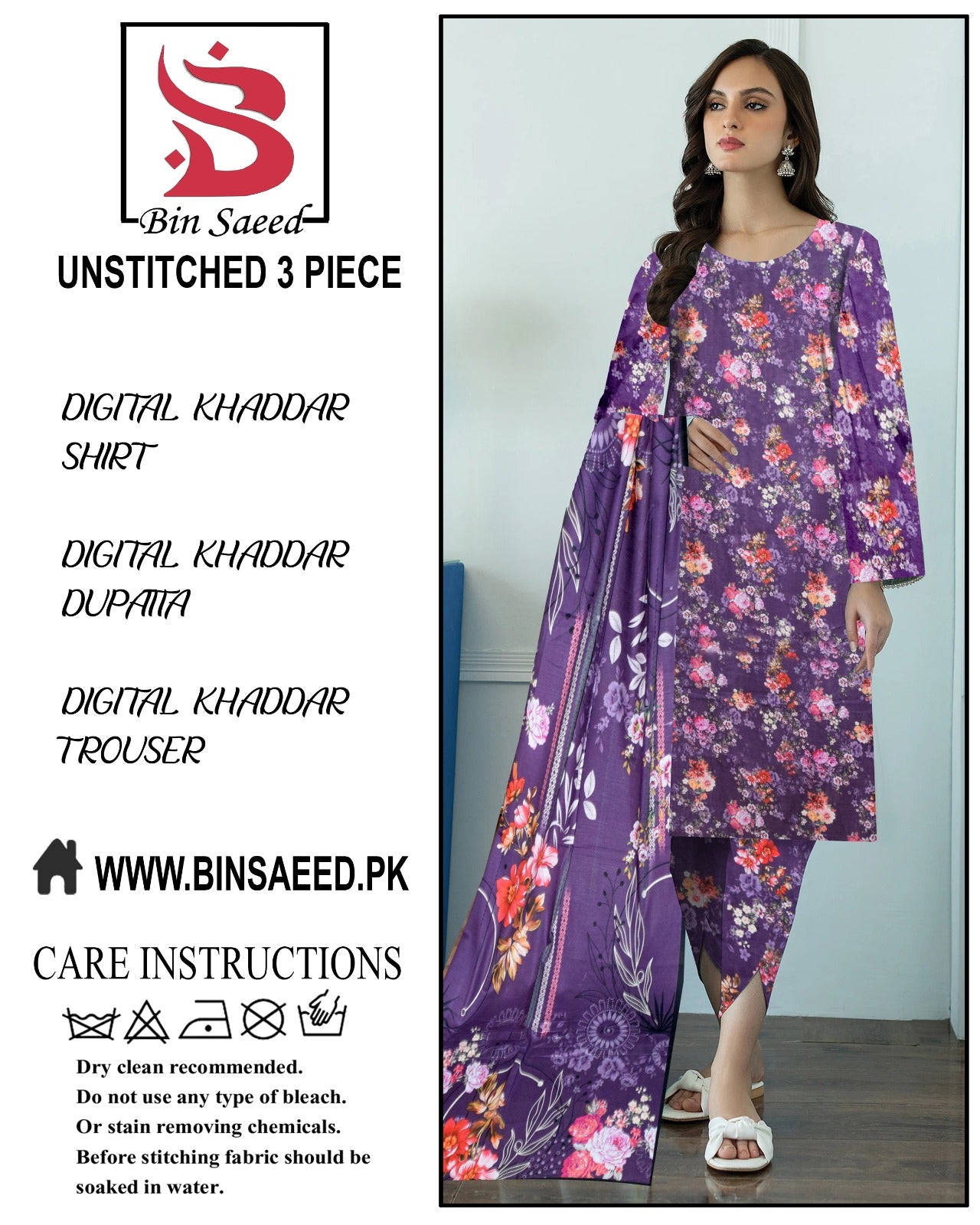 BinSaeed digital printed khaddar 3pece