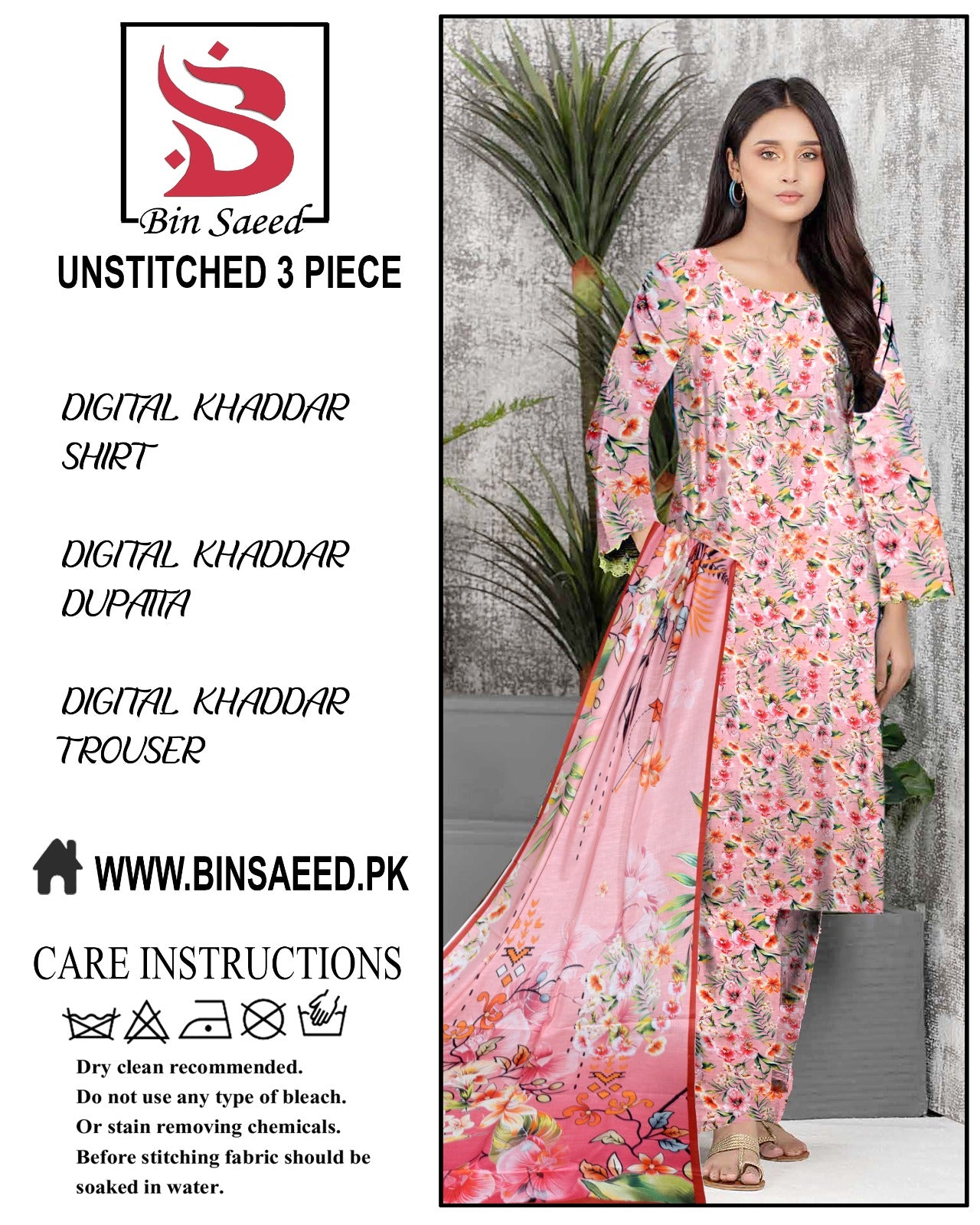 BinSaeed digital printed khaddar 3pece